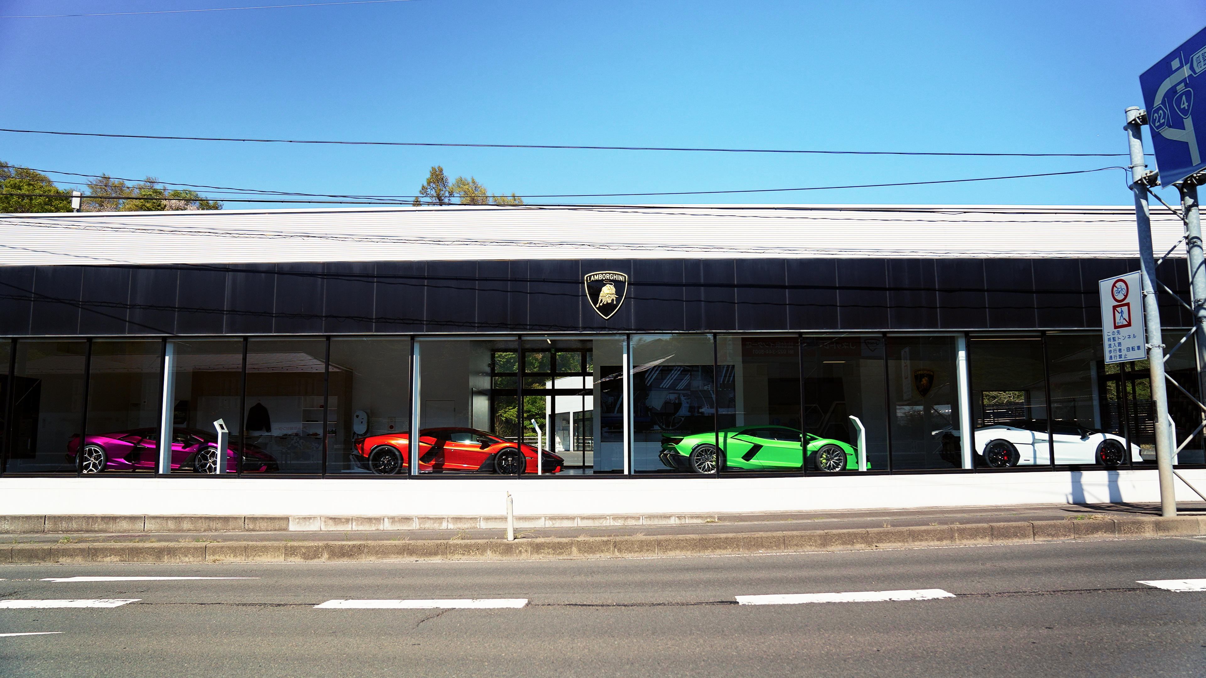 Lamborghini Sendai Showroom Exterior